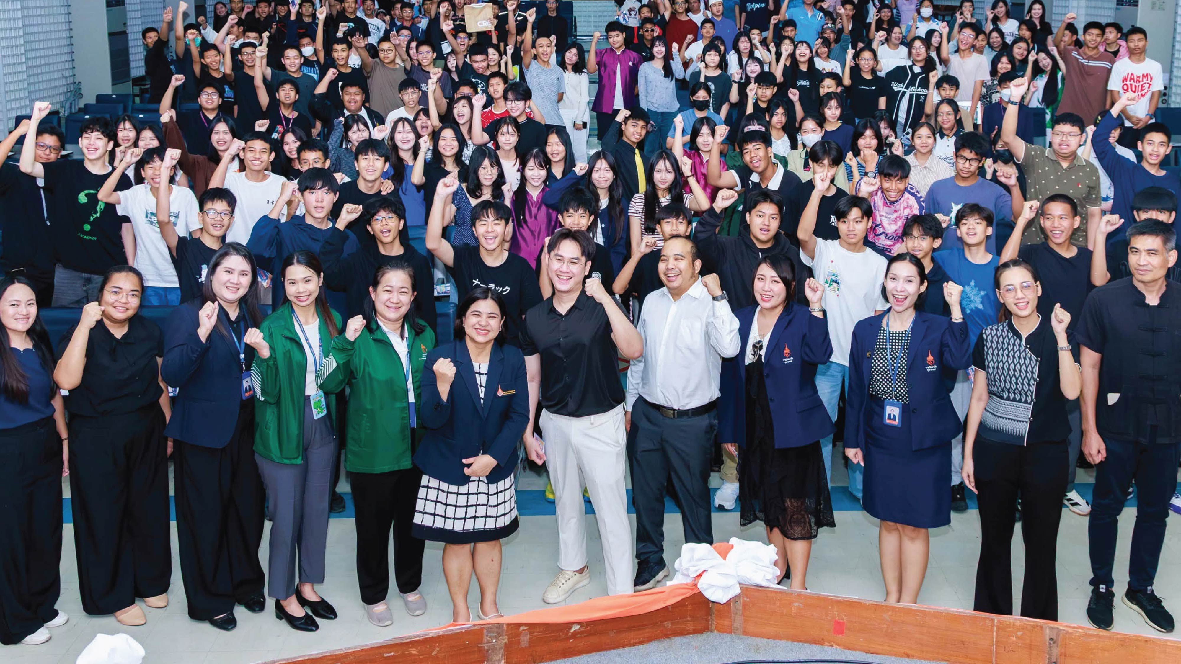 CRA Roadshow ๒๕๖๙ โรงเรียนสาธิตนวัตกรรม มหาวิทยาลัยเทคโนโลยีราชมงคลธัญบุรี