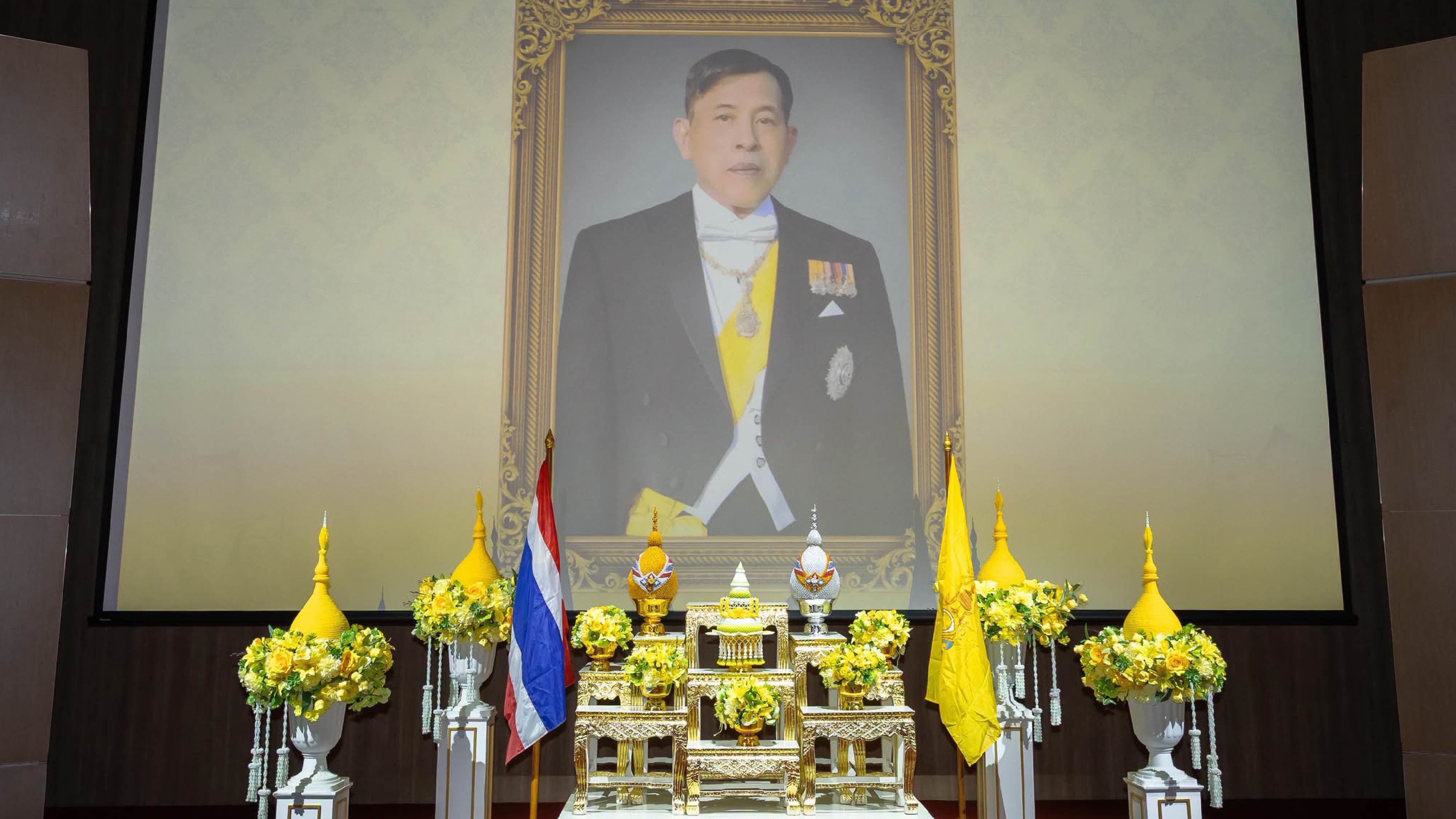 รจภ จัดพิธีถวายสัตย์ปฏิญาณ เพื่อเป็นข้าราชการที่ดีและพลังของแผ่นดิน