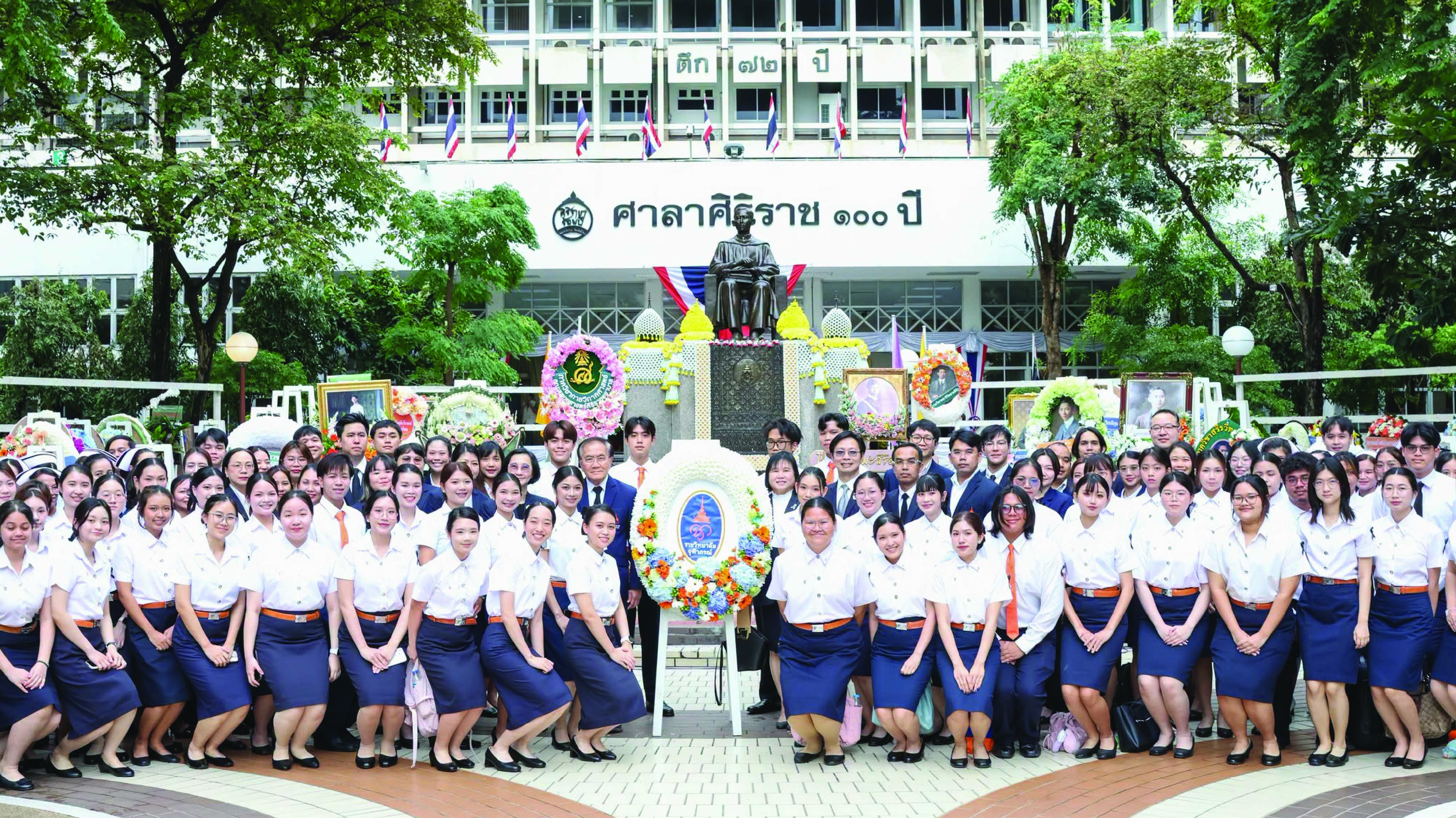 ราชวิทยาลัยจุฬาภรณ์ เข้าร่วมพิธีวางพวงมาลาถวายสักการะสมเด็จพระมหิตลาธิเบศร
