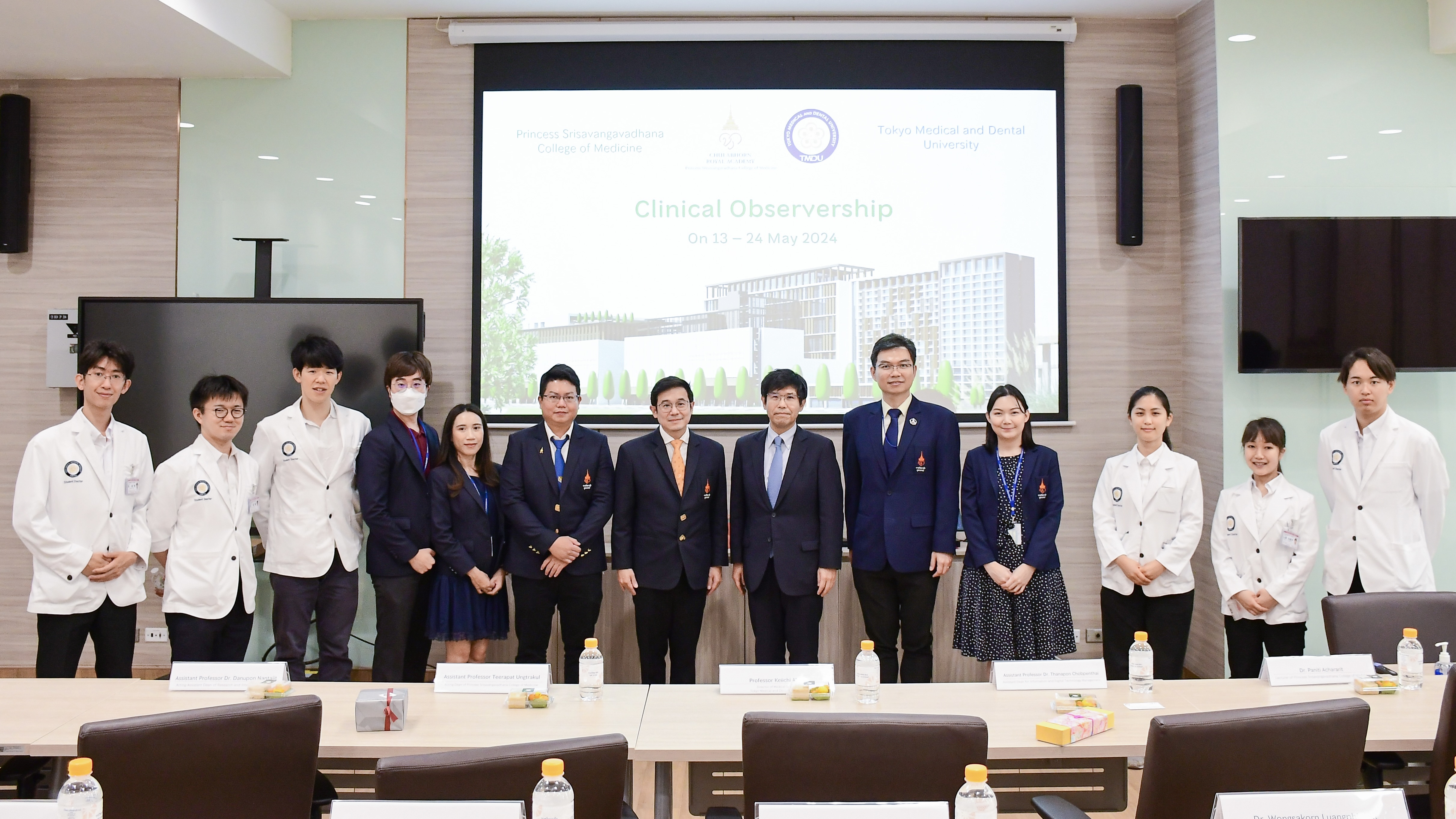นักศึกษาแพทย์จากประเทศญี่ปุ่นขอศึกษาดูงานการแพทย์ วิทยาลัยแพทยศาสตร์ศรีสวางควัฒน
