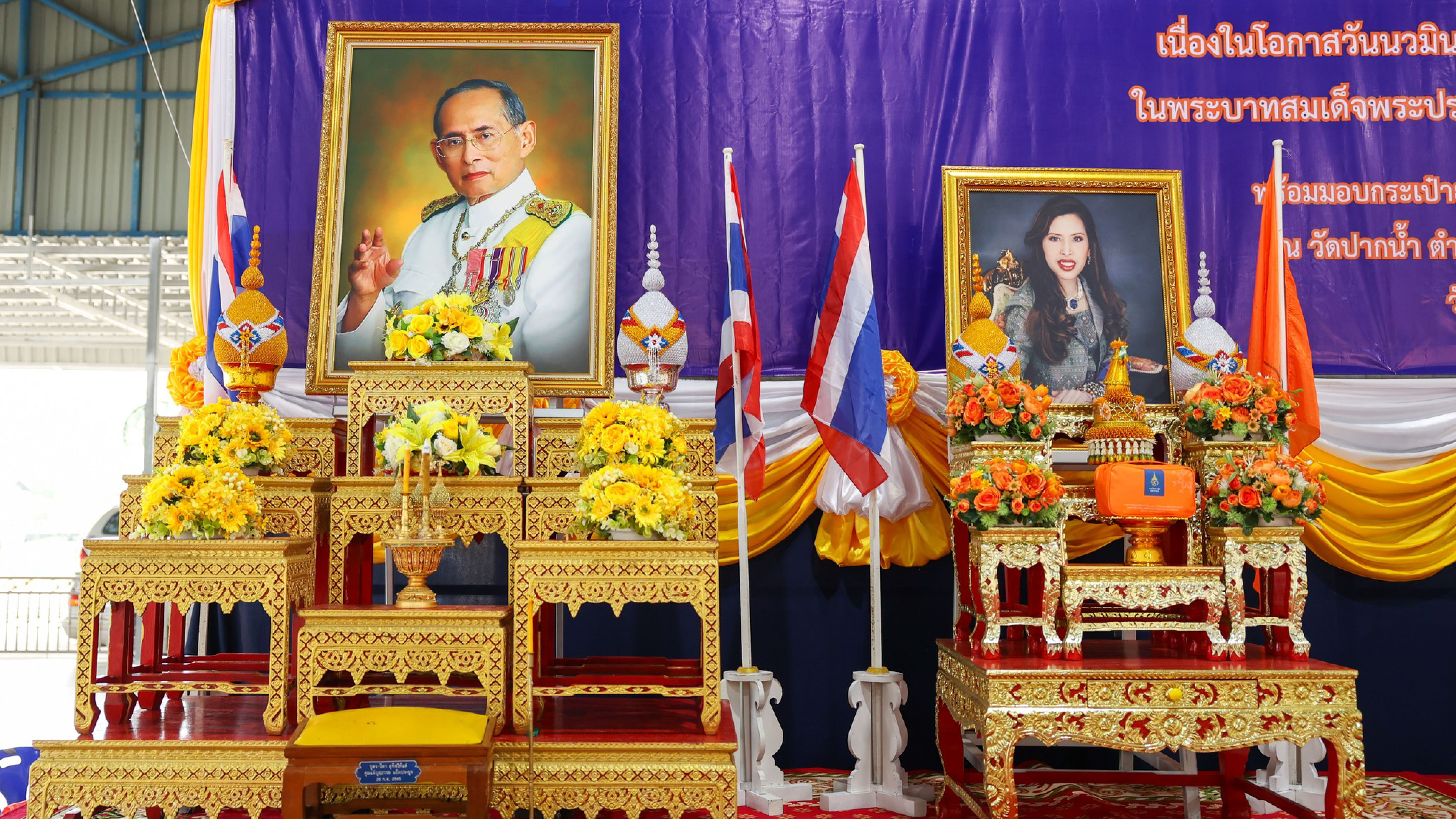 มอบกระเป๋ายาพระราชทาน จำนวน ๕๐๐ ชุดให้แก่ประชาชน