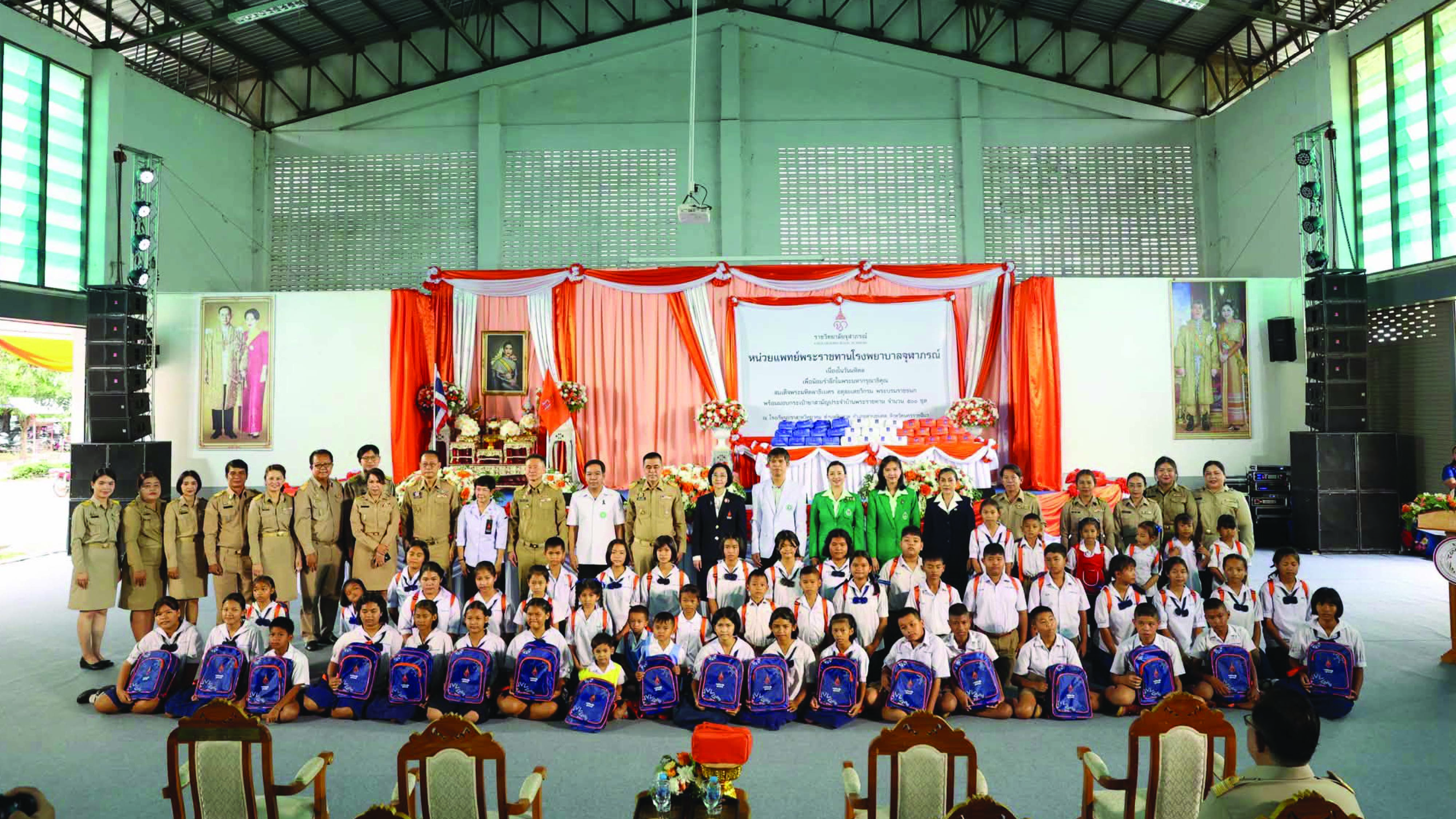 หน่วยแพทย์พระราชทานเนื่องในวันมหิดล ณ โรงเรียนปราสาทวิทยาคม จ.นครราชสีมา