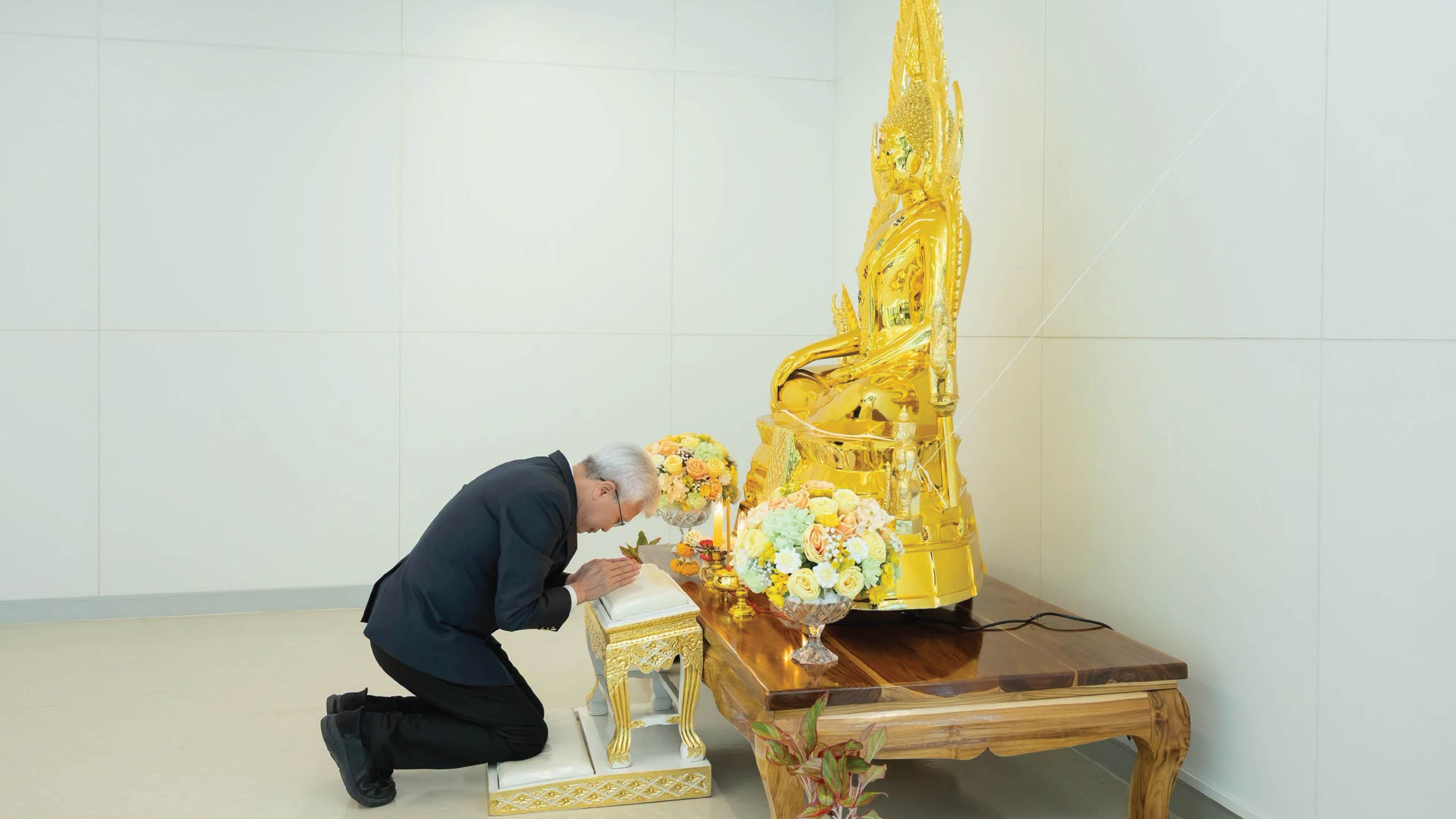 กิจกรรมทำบุญตักบาตร ถวายเป็นพระกุศล เนื่องในโอกาสวันคล้ายวันประสูติ 
