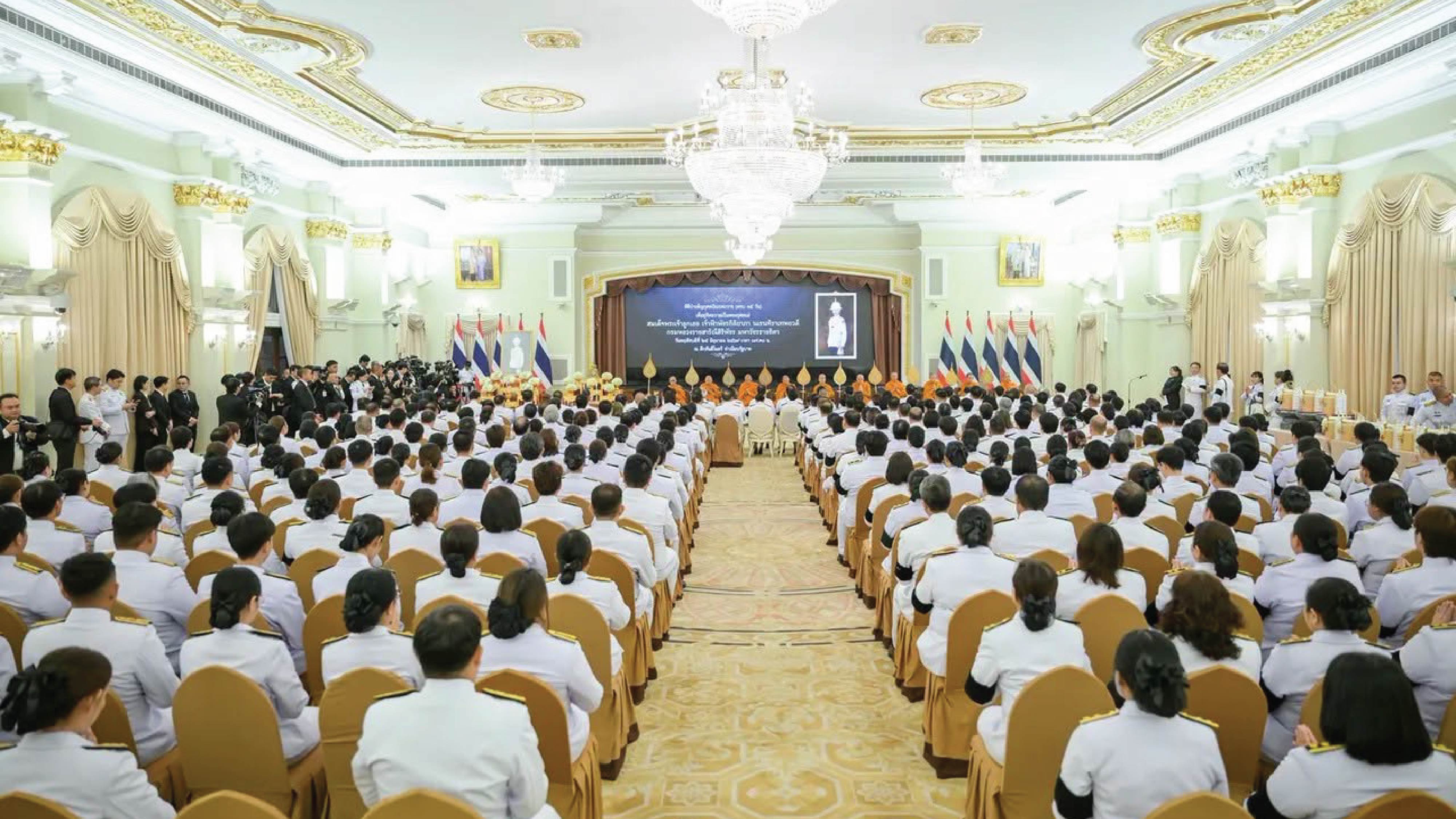 พิธีบำเพ็ญกุศลปัณรสมวาร อุทิศถวายเป็นพระกุศลแด่ เจ้าฟ้าพัชรกิติยาภา
