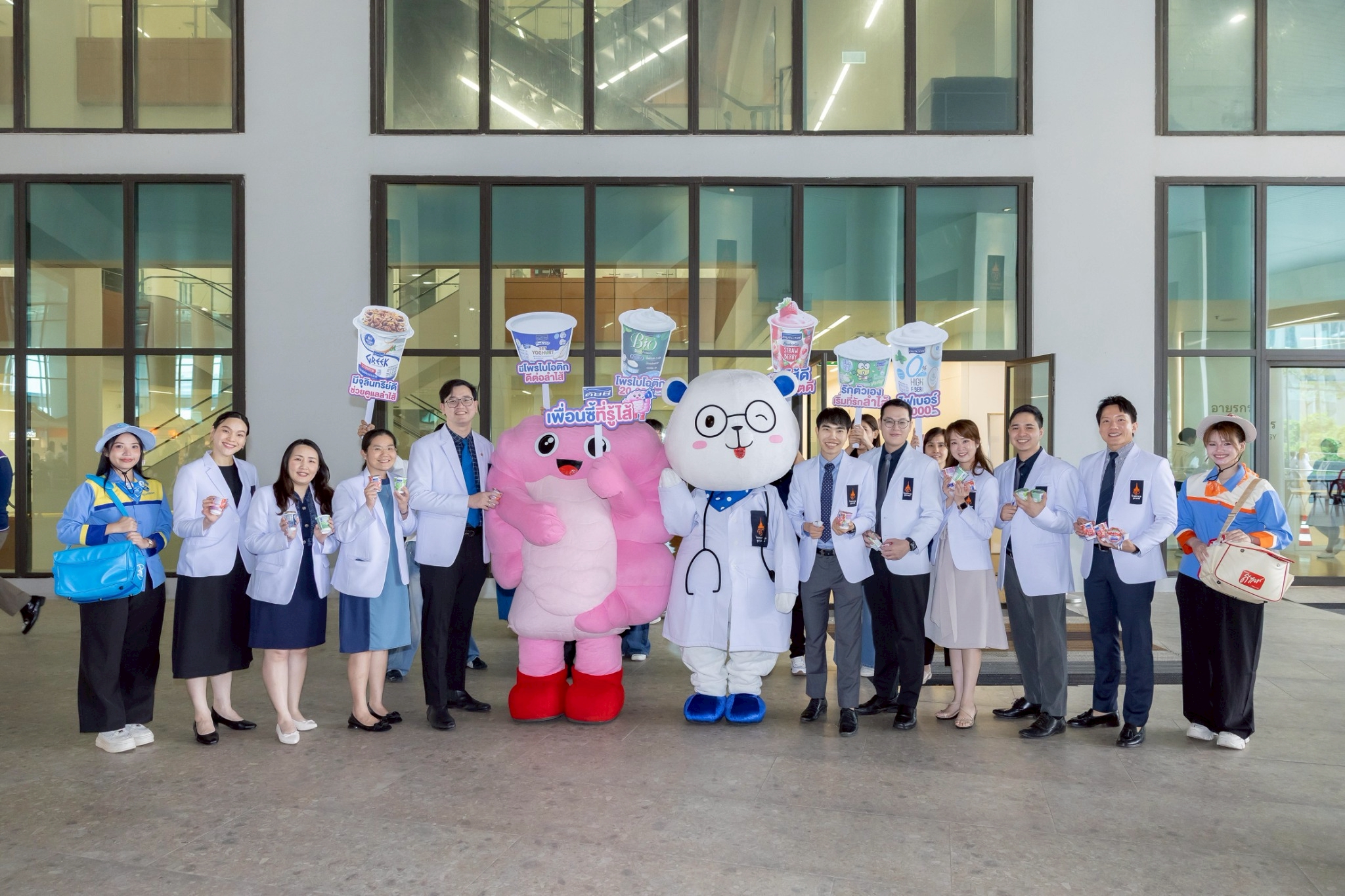 “ลำไส้ใหญ่อยากบอกอะไร...เพื่อคนไทย ลำไส้ต้องดี” ซีซัน 2