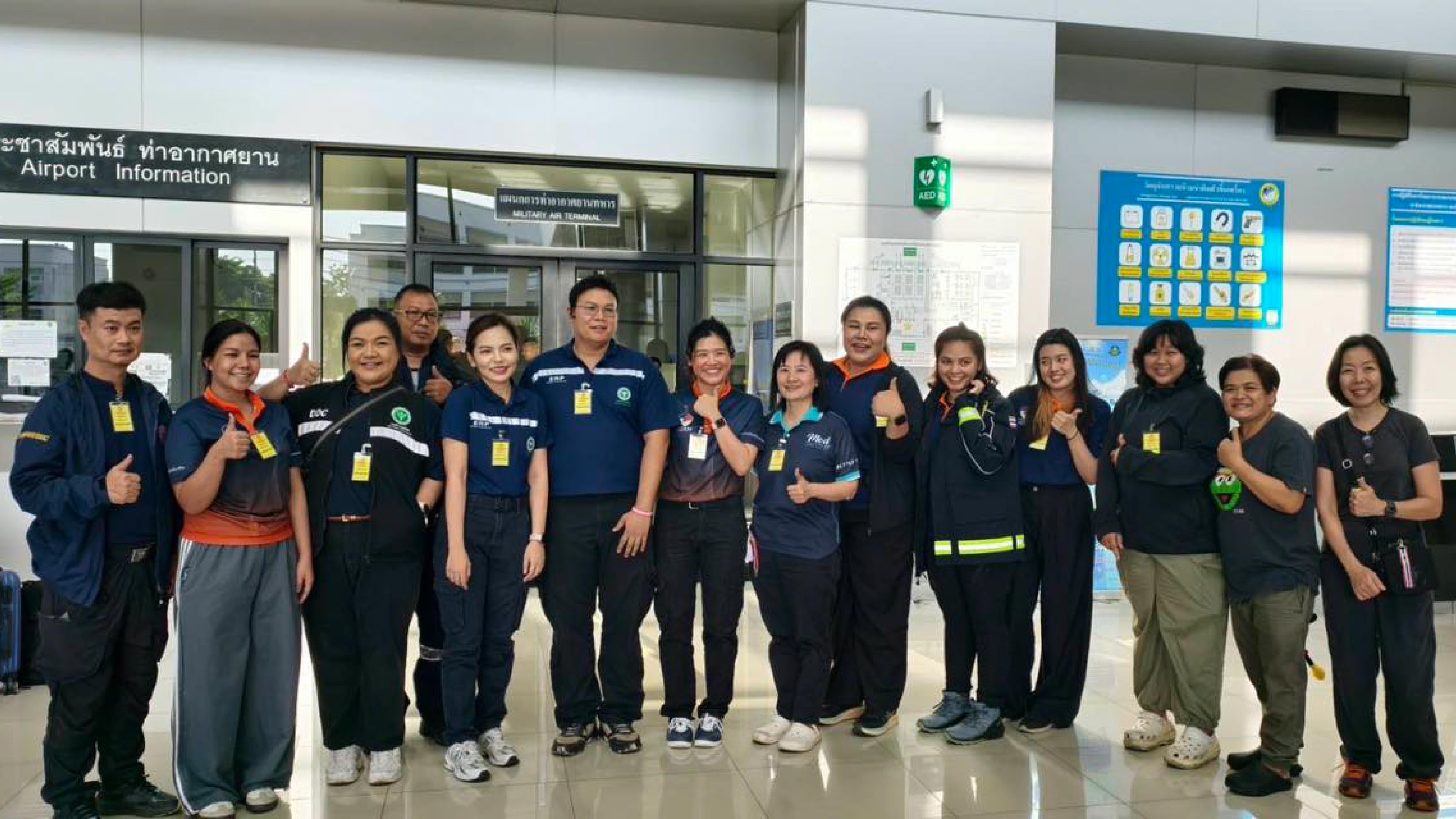 โรงพยาบาลจุฬาภรณ์ ร่วมจัดส่งบุคลากรทางการแพทย์ ลงพื้นที่