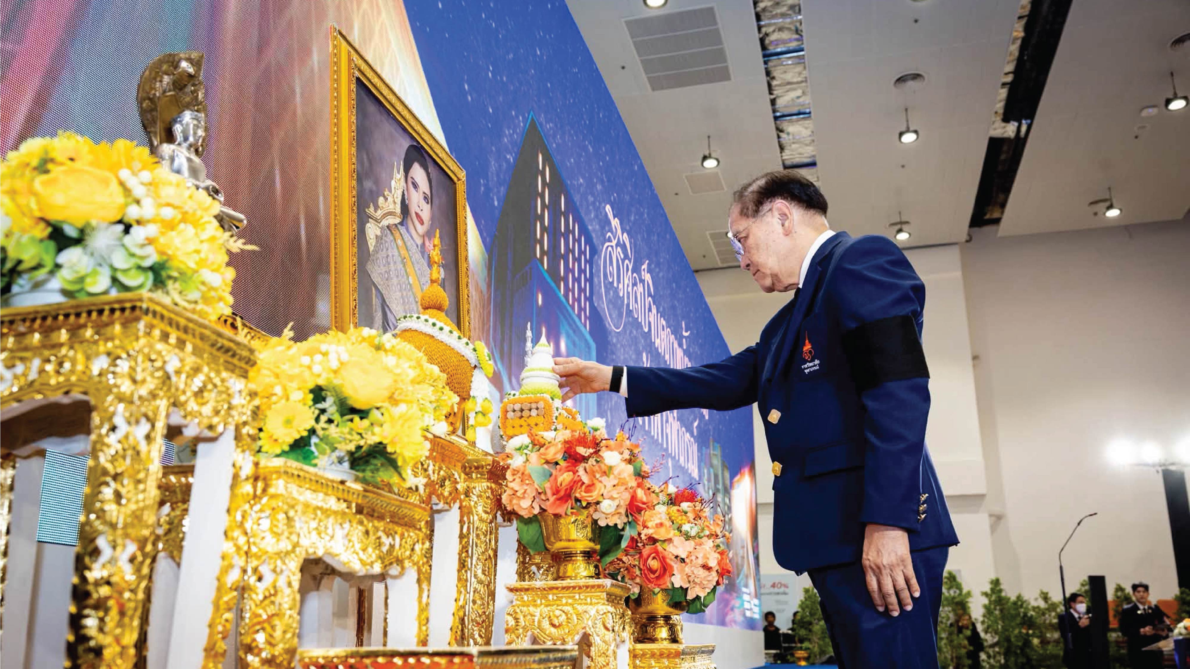 “สิริศิลป์จินตภาพน้ำพระทัยเจ้าฟ้าจุฬาภรณ์” เนื่องในวันคล้ายวันประสูติ
