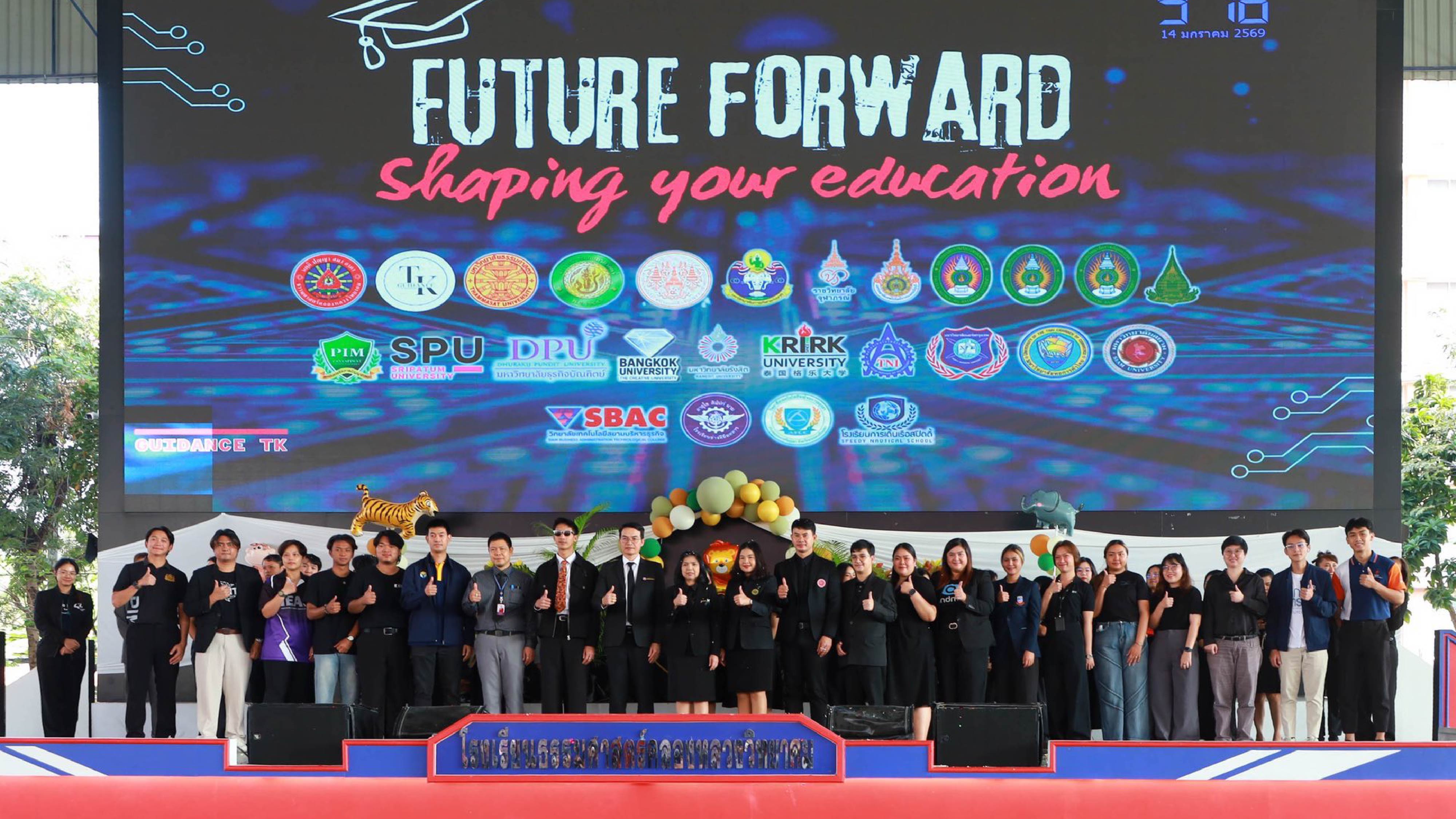 CRA Roadshow ๒๕๖๙ โรงเรียนธรรมศาสตร์คลองหลวงวิทยาคม