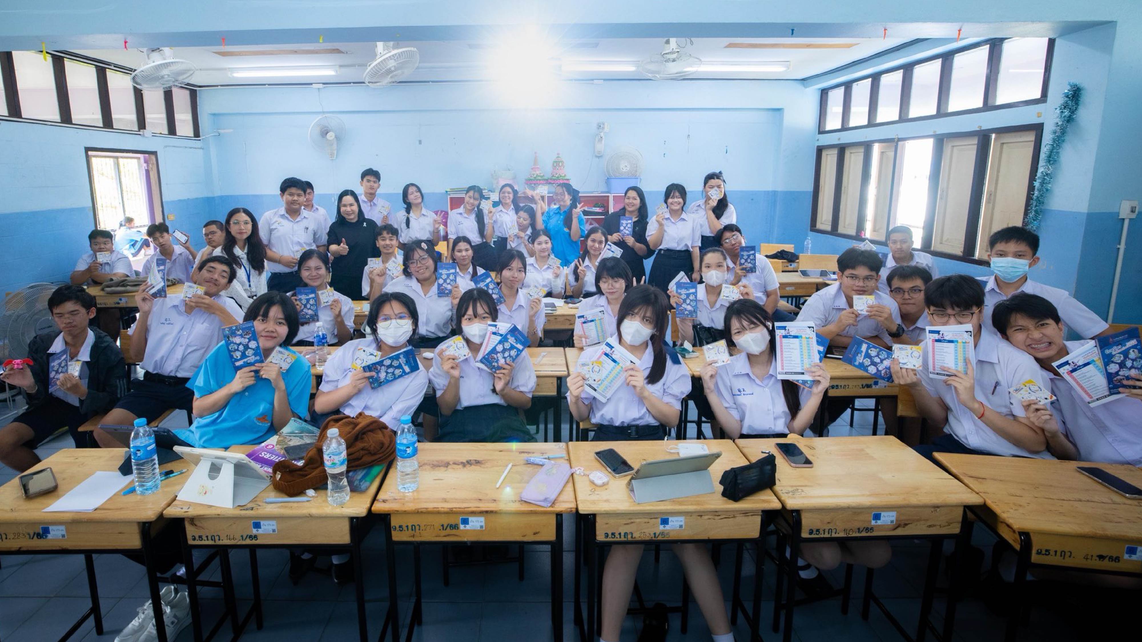 แนะแนวศึกษาต่อสายวิทยาศาสตร์สุขภาพ วันศุกร์ที่ ๑๙ ธันวาคม ๒๕๖๘