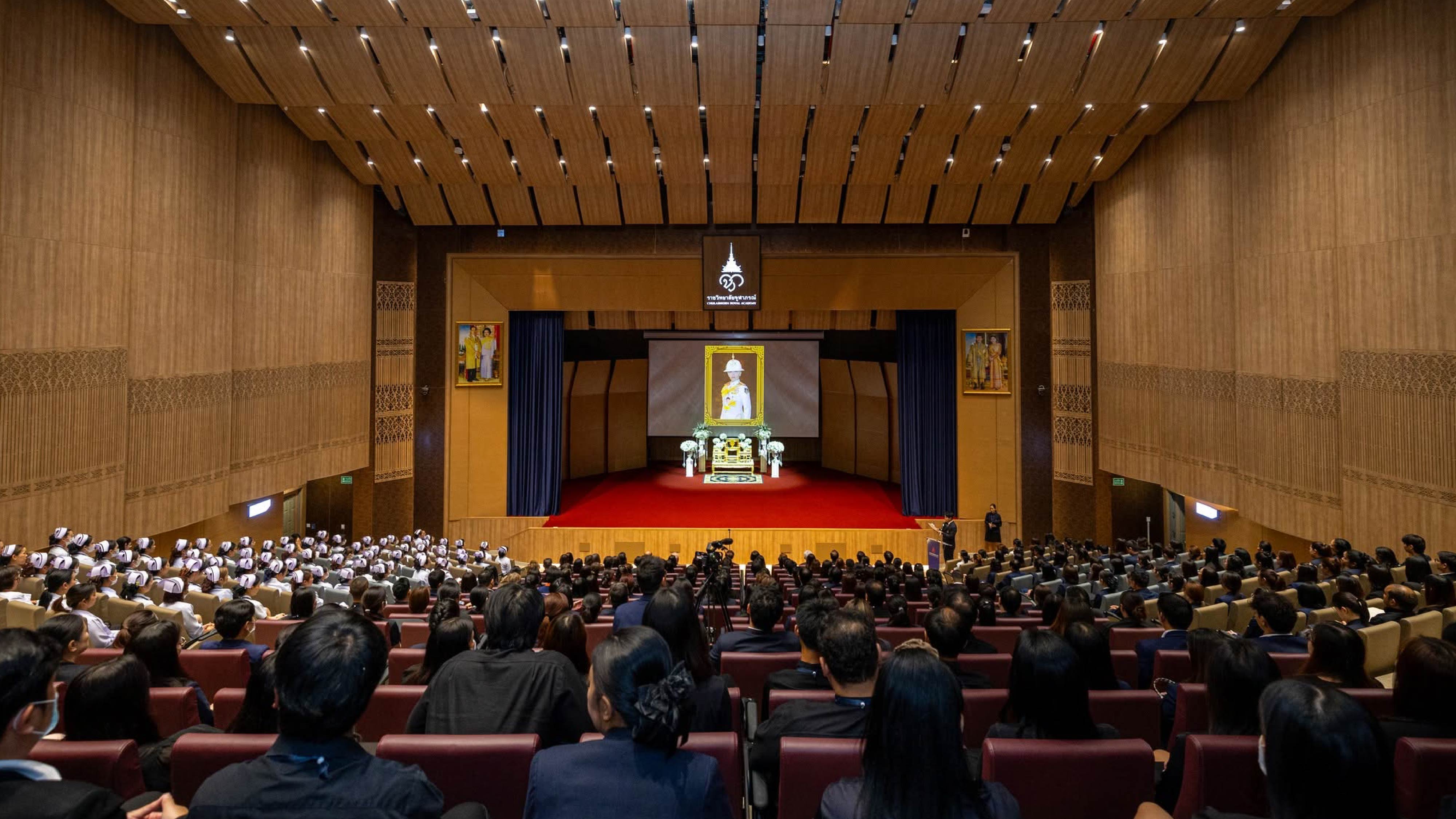 พิธีถวายความอาลัย สมเด็จพระเจ้าลูกเธอ เจ้าฟ้าพัชรกิติยาภาฯ