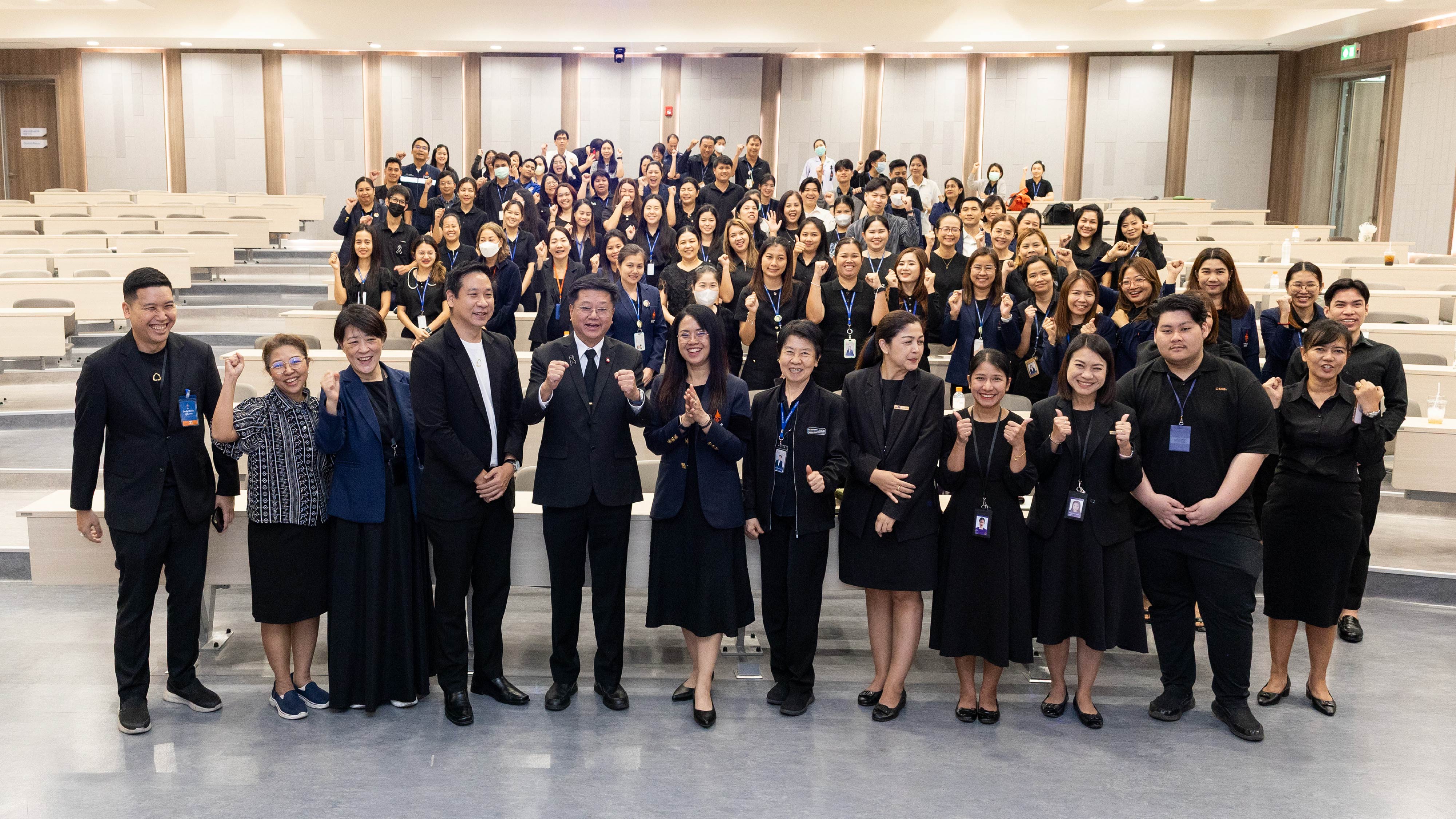 “โค้งสุดท้ายของปี วางแผนกองทุนวันนี้ ลดหย่อนภาษีอย่างชาญฉลาด”