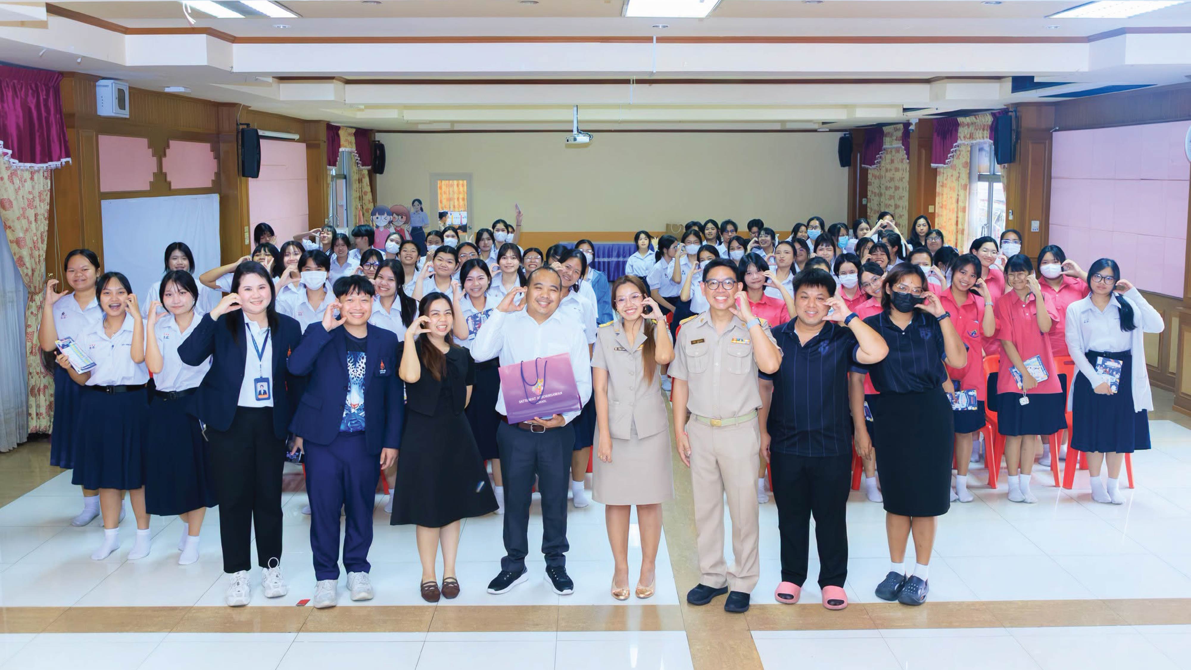 CRA Roadshow ๒๕๖๙ ณ โรงเรียนสตรีวัดอัปสรสวรรค์
