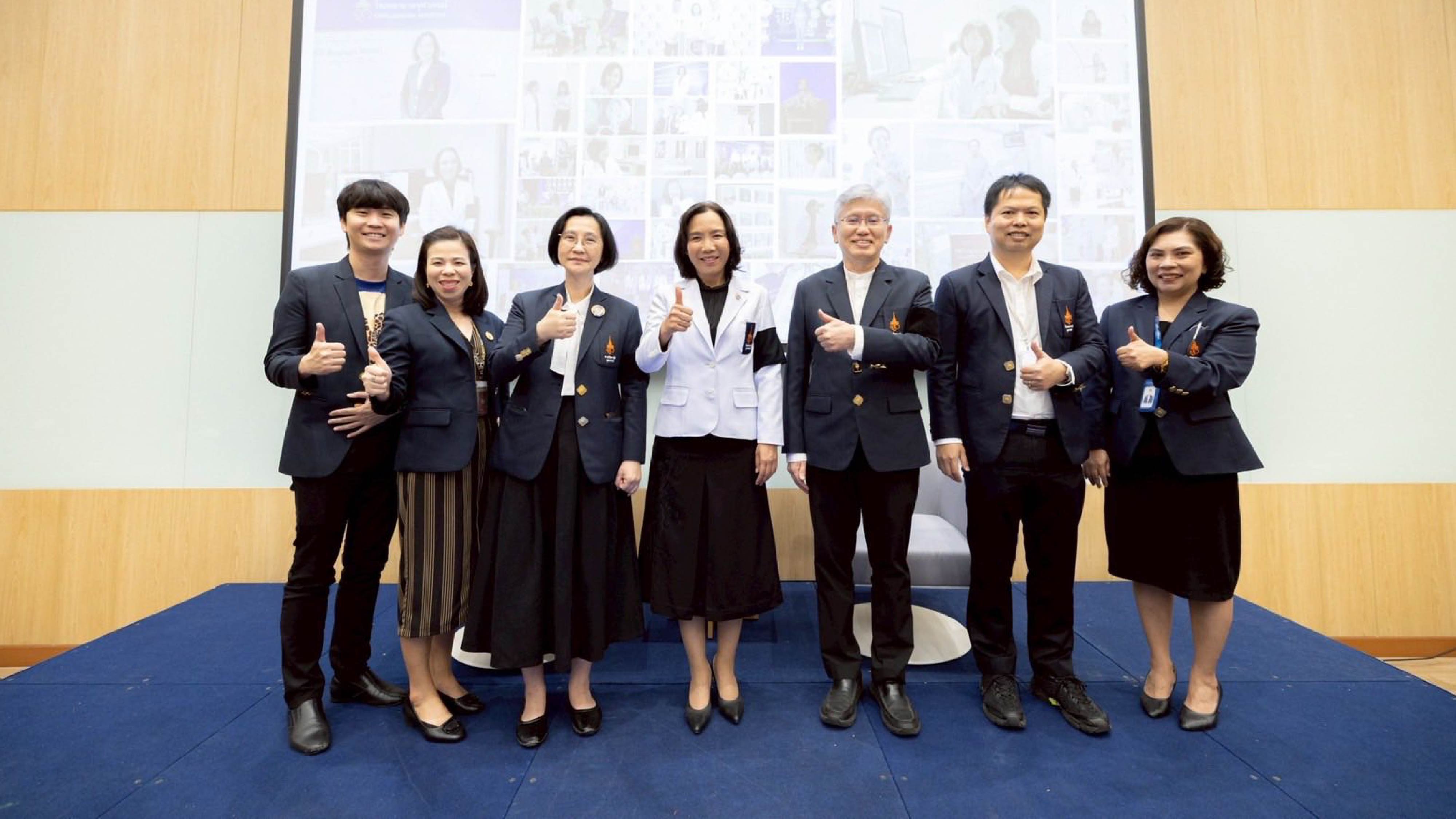โครงการสร้างแรงบันดาลใจ โรงพยาบาลจุฬาภรณ์ ประจำปีงบประมาณ ๒๕๖๙ ครั้งที่ ๔