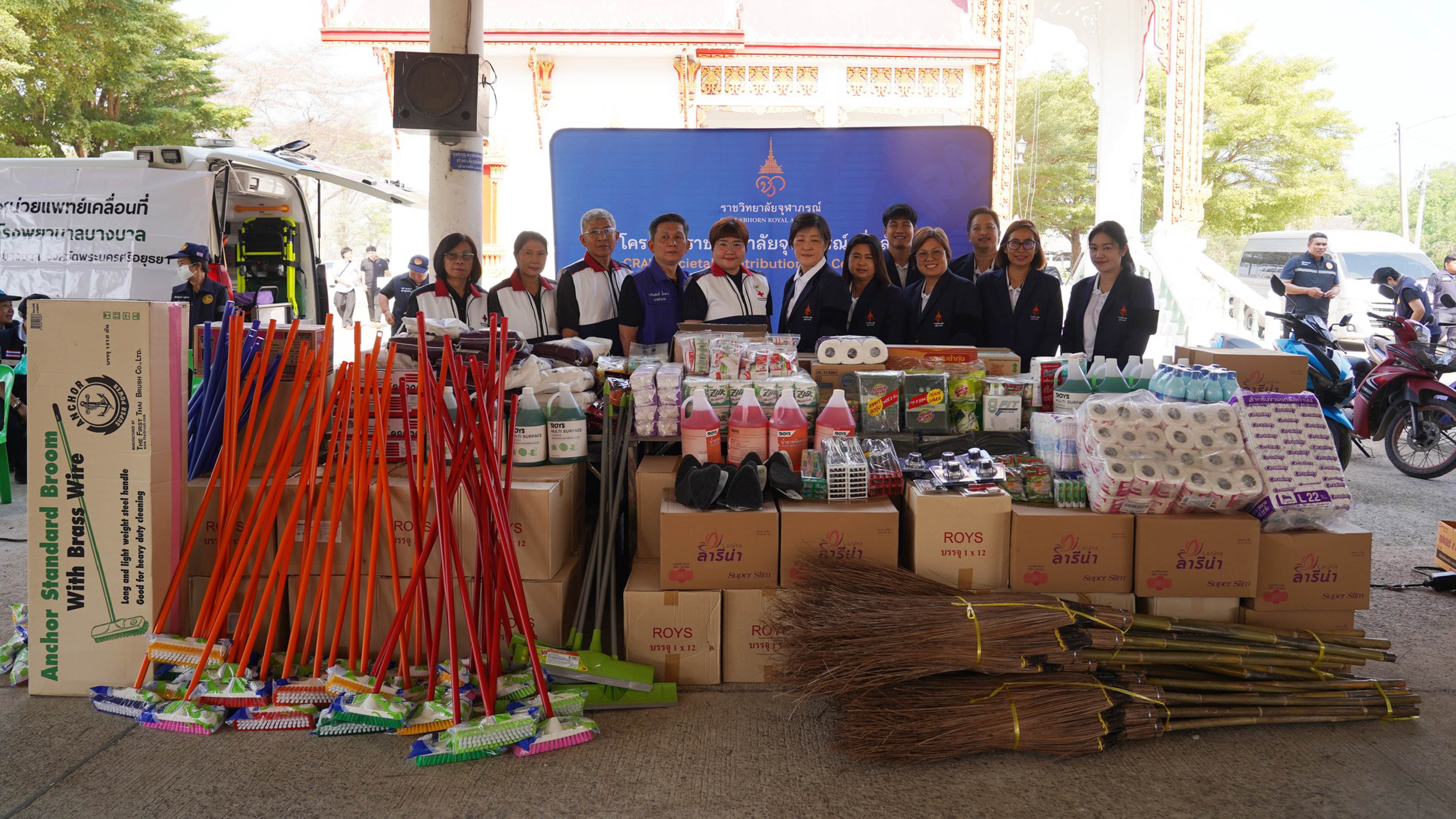 ส่งมอบความห่วงใย ฟื้นฟูคุณภาพชีวิตผู้ประสบอุทกภัย ณ จ.อยุธยา