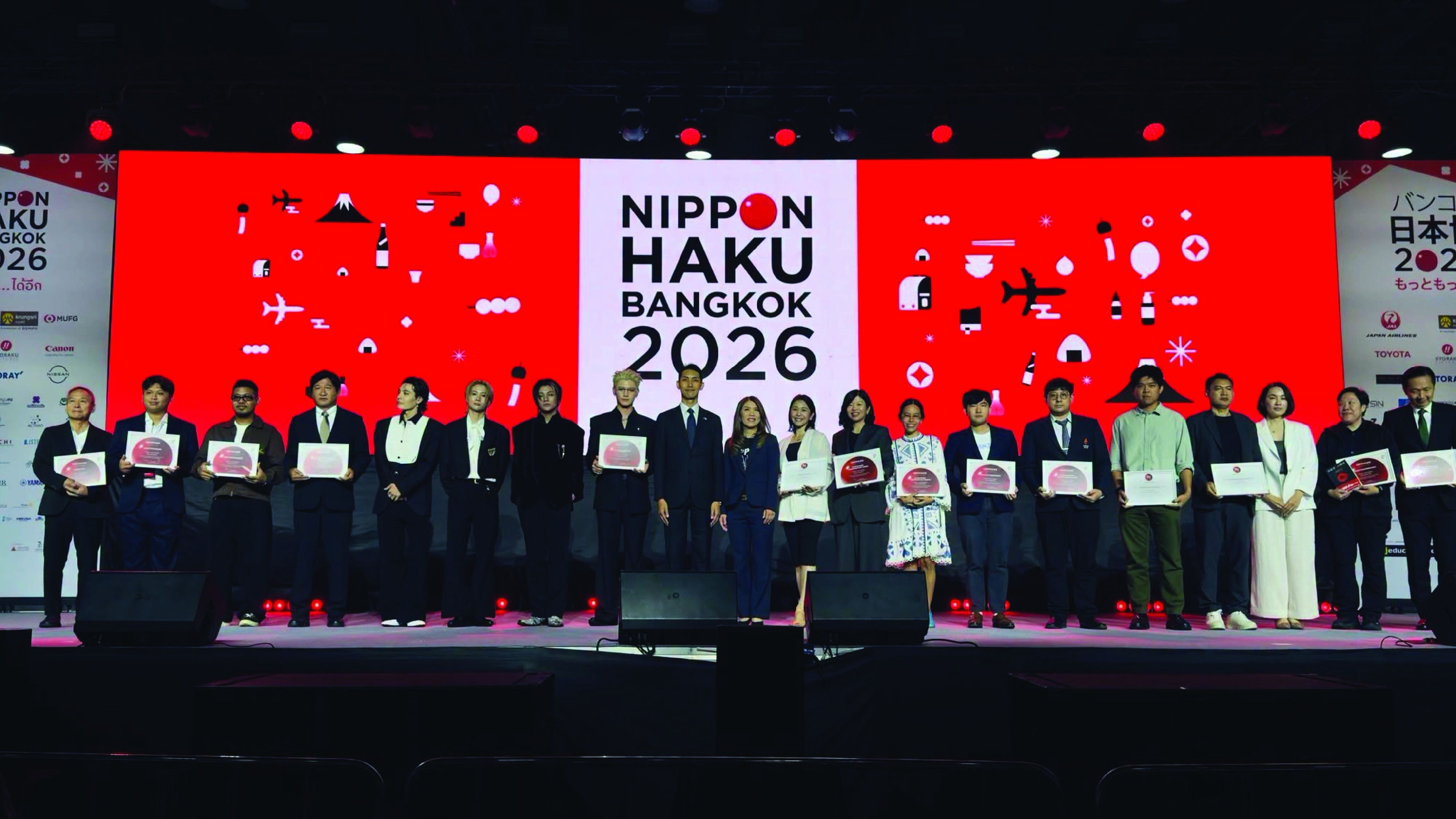 ราชวิทยาลัยจุฬาภรณ์ ขอแสดงความยินดี กับ ผู้ช่วยศาสตราจารย์ ดร.วเรศ จันทร์เจริญ