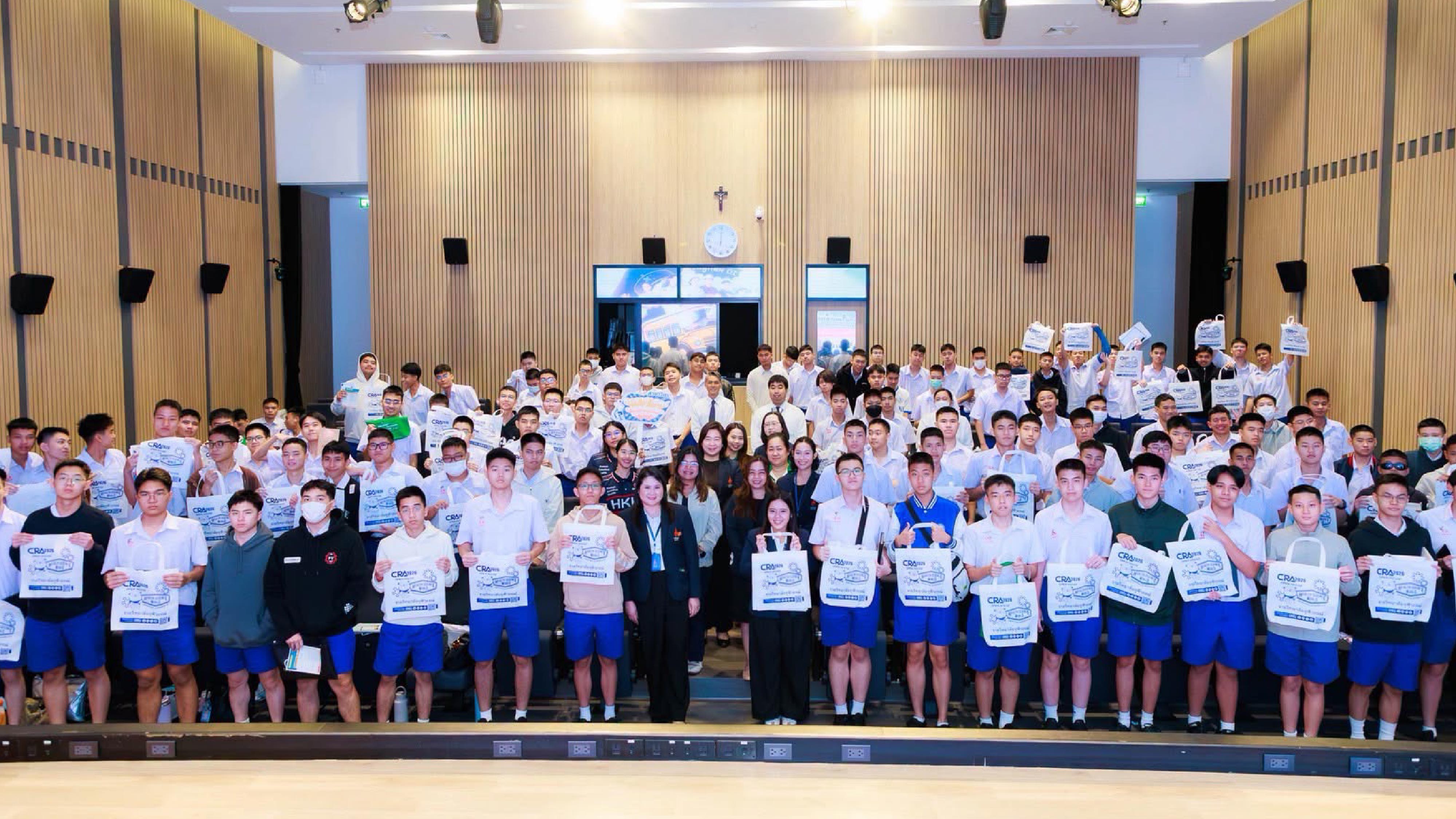CRA Roadshow ๒๕๖๙ ณ โรงเรียนเซนต์ดอมินิก
