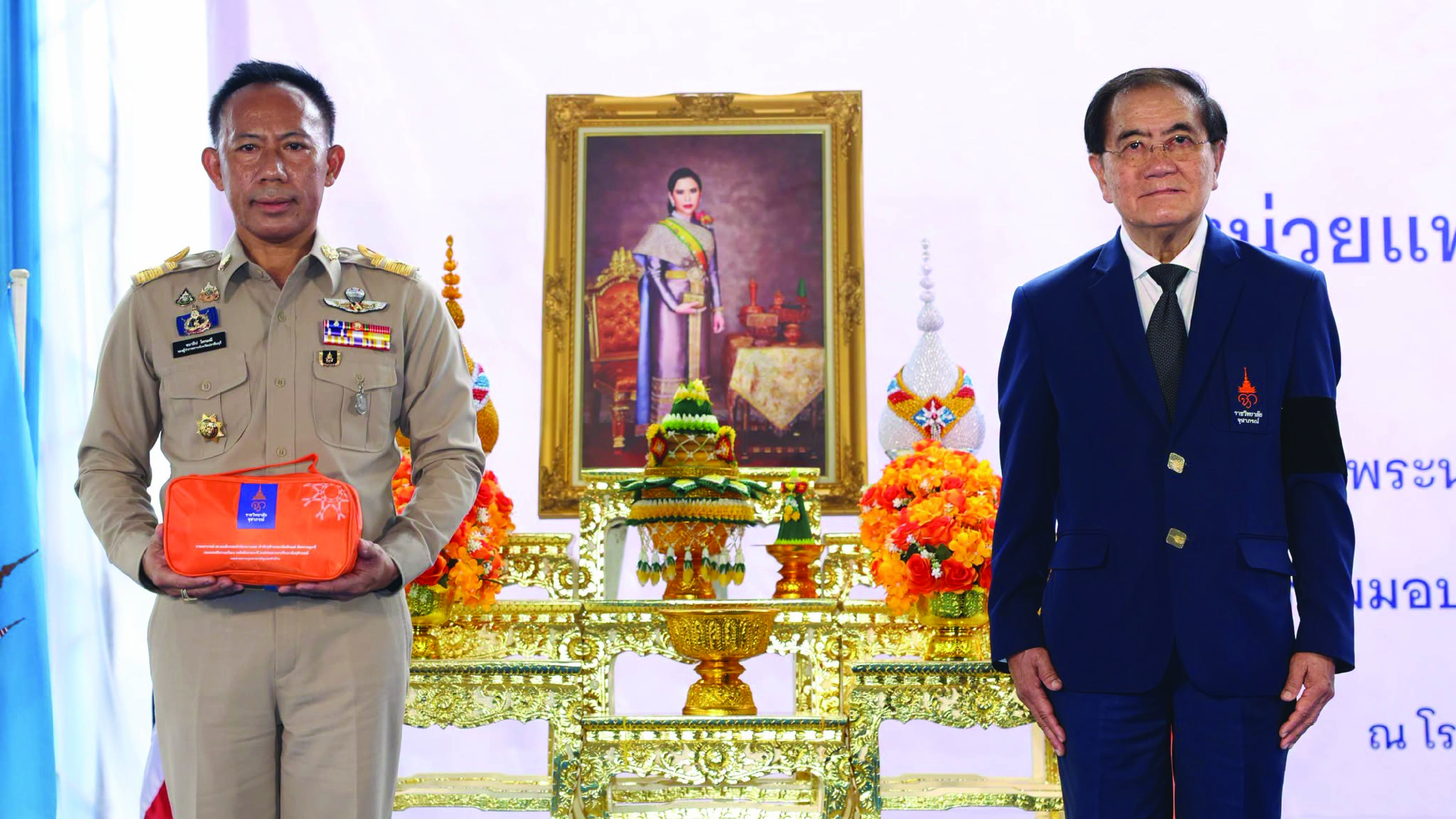 โรงพยาบาลจุฬาภรณ์ ออกให้บริการตรวจสุขภาพพร้อมมอบกระเป๋ายาพระราชทาน จ.ปราจีนบุรี