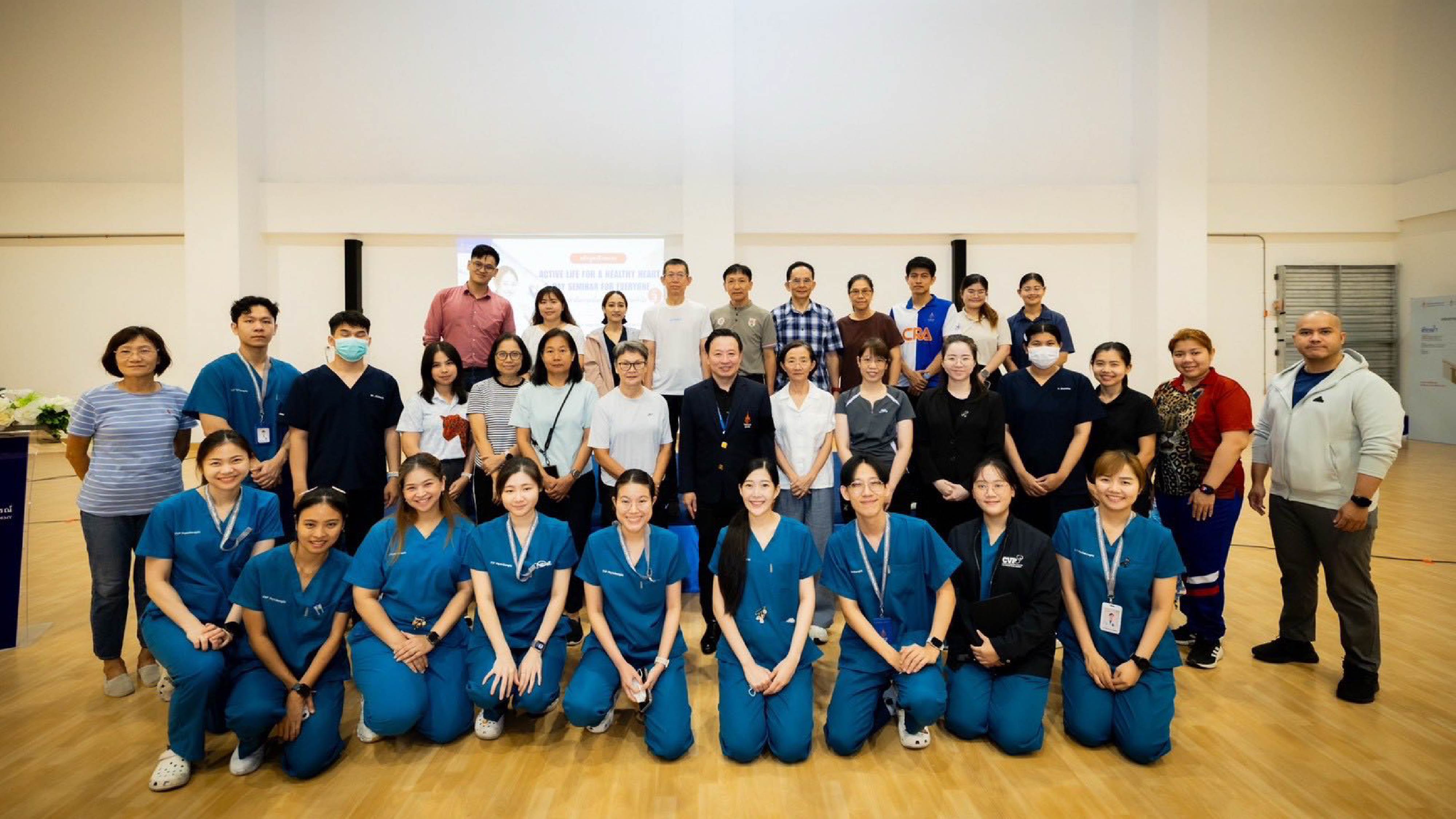 (Active Life for a Healthy Heart: 2-Day Seminar for Everyone) รุ่นที่ ๓